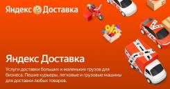 ��������-������. �� �������� ������ ��������� ����