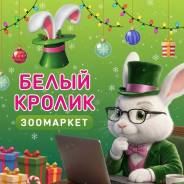 �������. �� ��������� �.� ����