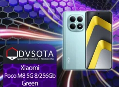 Xiaomi Poco M8 5G. �����, 256 ��, �������, 3G, 4G LTE, 5G, Dual-SIM, NFC, ����������, ������� �������. ��� ����� �� ������������ ����