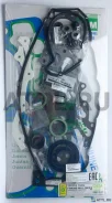 ����������� ��������� 1G-EU OEM Genuine Gasket 04111-70010G ����