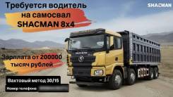 �������� ���������. ��� ���� ����