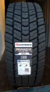 Roadtrack DL011