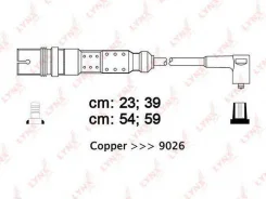 �������� �������������� �������� 7044 NGK [RCVW254] RCVW254 ����
