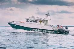 ��������. ����������� �������. ����� ����� ������ 94� ����