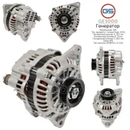 ��������� Hyundai Sonata IV 98-12, Kia Magentis 01-, Mitsubishi Carisma 95-06, Volvo S40 95-03 GS ���. GE1000 GE1000 ����