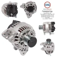 ��������� Skoda Fabia 07-14, AUDI A3 96-03, Ford Galaxy 95-06, Seat Alhambra 96-10, VW Bora 98-05 GS ���. GE1800 GE1800 ����