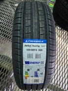 Triangle ReliaX Touring TE307. ������, 2025 ���, ����� ����