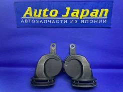 C������ ������������� Maruko Horn, S-13 8651060300 8652060250 ����