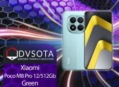 Xiaomi Poco M8 Pro 5G. �����, 512 ��, �������, 3G, 4G LTE, 5G, Dual-SIM, NFC, ����������, ������� �������. ��� ����� �� ������������ ����