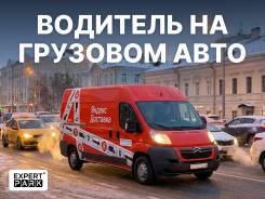 �������� ��������� ����������. �� ��������� ��������� ����������. ����� �������� 11 ����