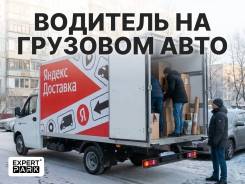 �������� ��������� ����������. �� ��������� ��������� ����������. ����� ����������� 103 ����