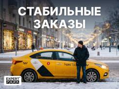 �������� �����. �� ��������� ��������� ����������. ����� ����� ������ 102 ����