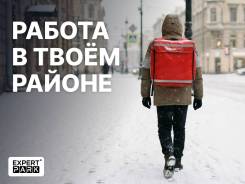 ������. �� ��������� ��������� ����������. ����� ���������-��������� 18 ����