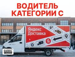 �������� ��������� ����������-������. �� ��������� ��������� ����������. ����� ���������-��������� 19 ����