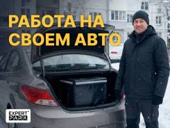 ��������-������. �� ��������� ��������� ����������. ����� ������ 18 ����