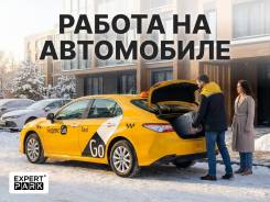 �������� �����. �� ��������� ��������� ����������. ����� ������� ������ 17 ����