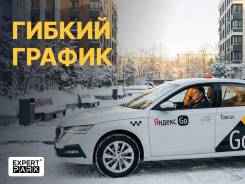 �������� �����. �� ��������� ��������� ����������. �������� ��������� 7 ����