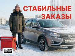 ��������-������. �� ��������� ��������� ����������. ����� �������� ������ 10/1 ����