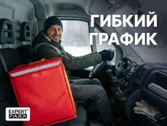 ��������-������. �� ��������� ��������� ����������. �������� ������ 13 ����