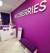 �������� ������. �� ������ �������� ���������. ����� ��� � ���� 63 ����