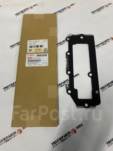 Прокладка ГБЦ перед T=1.45 2-NOTCH ISUZU ELF NMR85 07-