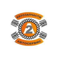 �������� �� �������� ���������. ��� ��2�. �. ������� ���� ����