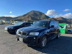 BMW X3. F25, N20B20 ����