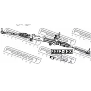 ���� ������� | ����� ����/��� | Febest 2022300 2022300 ����