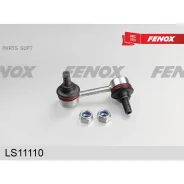 ���� ������������� ��������� �����! Toyota Avensis 97-03 Fenox LS11110 LS11110 ����