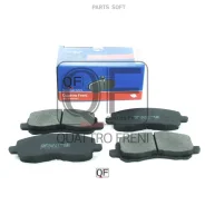 ������� �������� ��������! Mitsubishi Eclipse III/Galant/Lancer 95, Citroen C4 Aircross 12 Quattro Freni QF63300 QF63300 ����