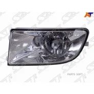 ���� ��������������� (�����) Skoda Octavia 04-09 / Fabia 10-15 SAT ST-665-2003L, ����� ST6652003L ����