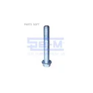 ���� ������! M16x1.5x110MAN SE-M 8144 8144 ����