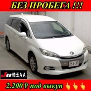 Toyota. ��� �������� ����