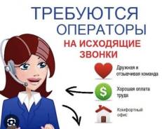 ��������-���������. ROSALAND �� ���������� �.�. ����� ������ 96 ����