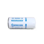 ������ ����. ! W1110236 HOWO A7, Volvo, RVI, Scania 4 Serie Stellox 8100058SX 8100058SX ����