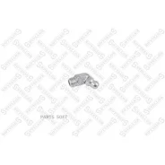 ��������! BM 8x1 (45) DIN 71412 Shacman, Omn MB, �MAN, �Volvo, �Scania, �DAF, �Iveco, �RVI Stellox 8917037SX 8917037SX ����