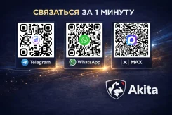�������� ������ ��� ���� | ���������� ������ ��� ������� � ����� ����