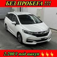 Honda. ��� �������� ����