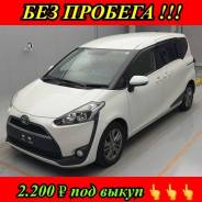 Toyota. ��� �������� ����