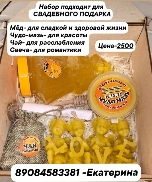 ���, ������� ��������. ����
