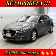 Mazda. ��� �������� ����