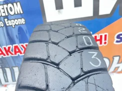 Annaite 700. �����������, 2024 ���, �/�, ����� 30 % ����