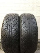 ��� �-546