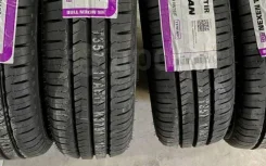 Nexen Roadian CT8
