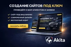 �������� ������ ��� ���� | ���������� ������ ��� ������� � ����� ����
