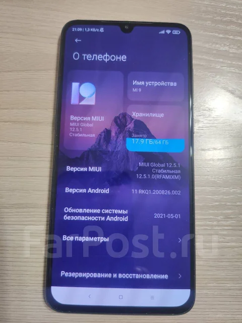 Xiaomi Mi9. �/�, 64 ��, ������, 3G, 4G LTE, Dual-SIM, ������� �������, NFC ����