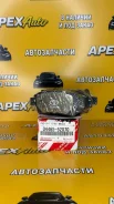 ������� ��������� �������� | ����� | Toyota original Toyota 04465-52070 0446552070 ����
