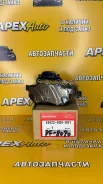 ������� ��������� �������� | ��� | Honda Original Honda 43022-SG0-G01 43022SG0G01 ����