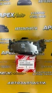 ������� ��������� �������� | ����� | Toyota original Toyota 04465-33440 0446533440 ����