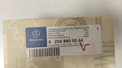�������� ����� ������ Mer�edes-Benz Mer�edes-Benz A2048800064 A2048800064 ����